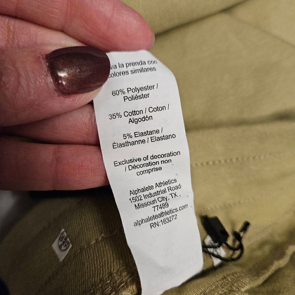 Alphalete Essential Core Joggers - Picture 7 of 8